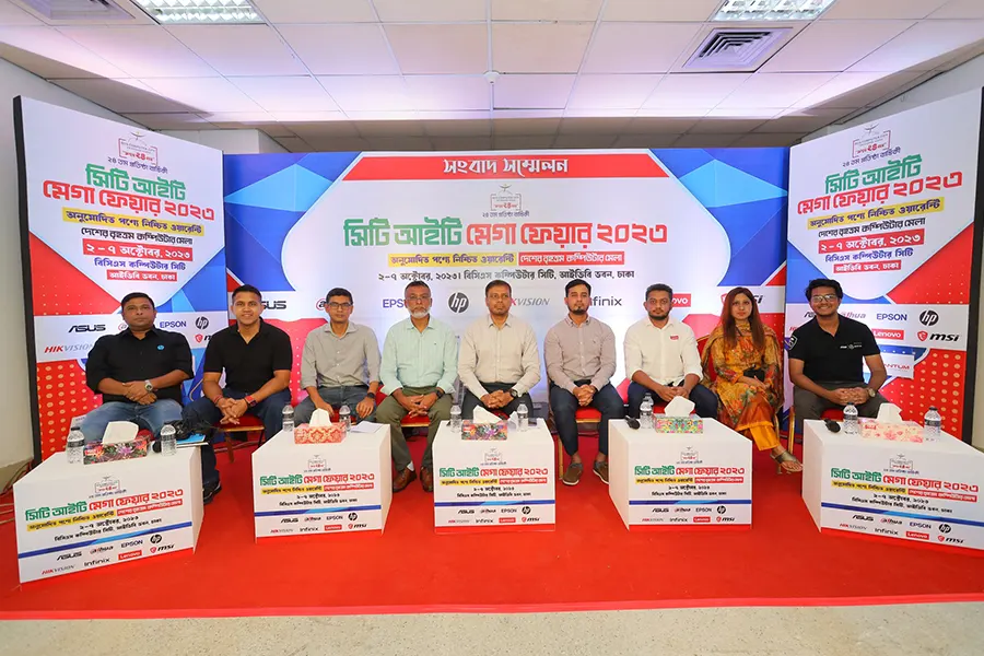 A press meet was held at BCS Computer City on September 26, 2023